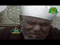 بكاء الامام محمد متولى الشعراوى مؤثر جداا كانك تعيش اليوم