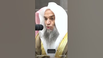 سورة الإخلاص | تلاوة الشيخ #فيصل_غزاوي