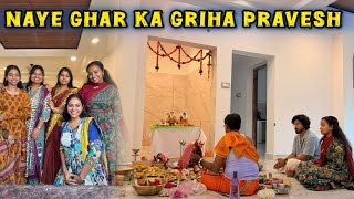 Aj Hua Rajesh Ke Naye Ghar Ka Griha Pravesh