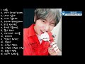 케이윌(K.will) 추천곡&인기곡 16곡 노래 모음♡♥ [반복x2]