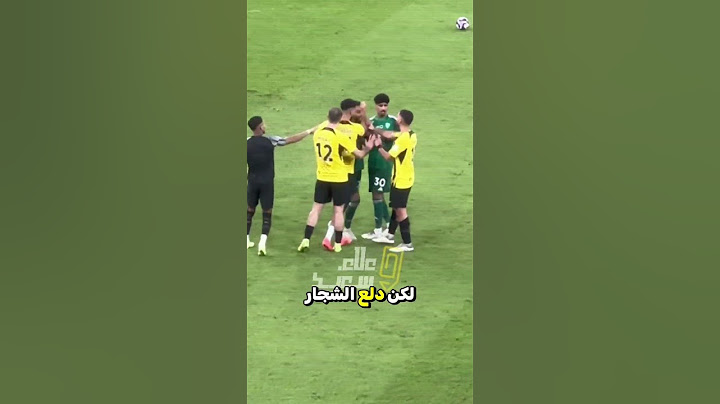 ابرز لقطات ديربي جدة 🟡🟢 #explore #كرة_القدم #الاهلي #الاتحاد #الهلال #النصر #السعودية #fyp