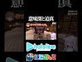 【にじホロ比較シリーズ】意味深と迫真【猫又おかゆ/夏色まつり/ローレン・イロアス/ホロライブ/にじさんじ/Vtuber/切り抜き】
