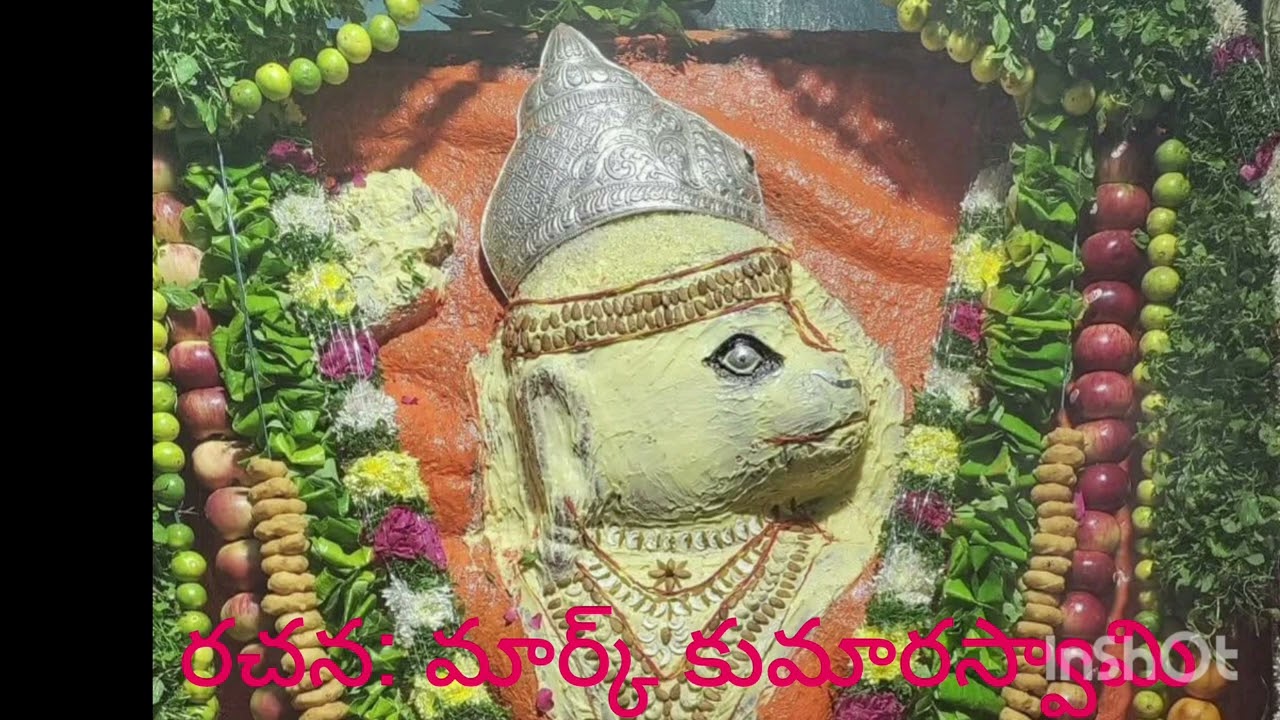 వరదరాజపురమున వెలసినవా వీరాంజనేయ varadharajapuramunna Velasinava  veeranjaneya song 