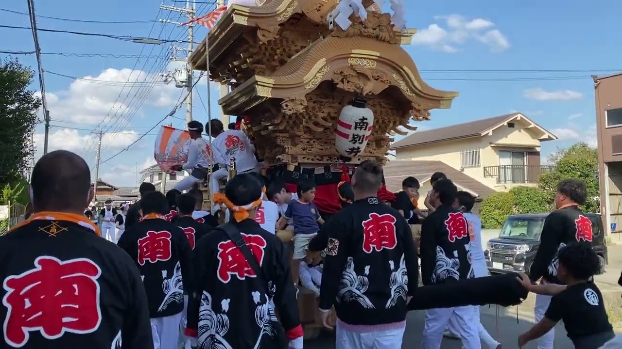 令和四年 南別井だんじり 後宮 東板持退場