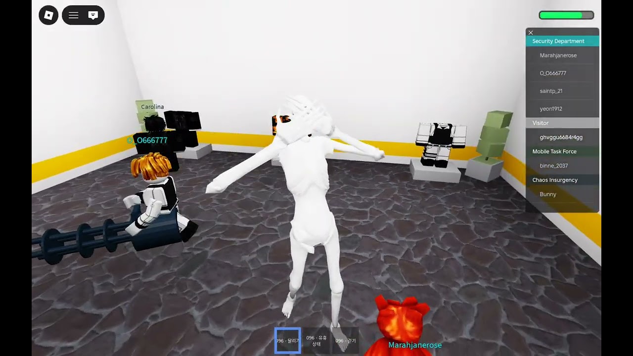 Scp 또는 트레버 생물2 096이 되다