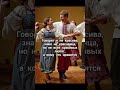 Частушки под Цыганочку