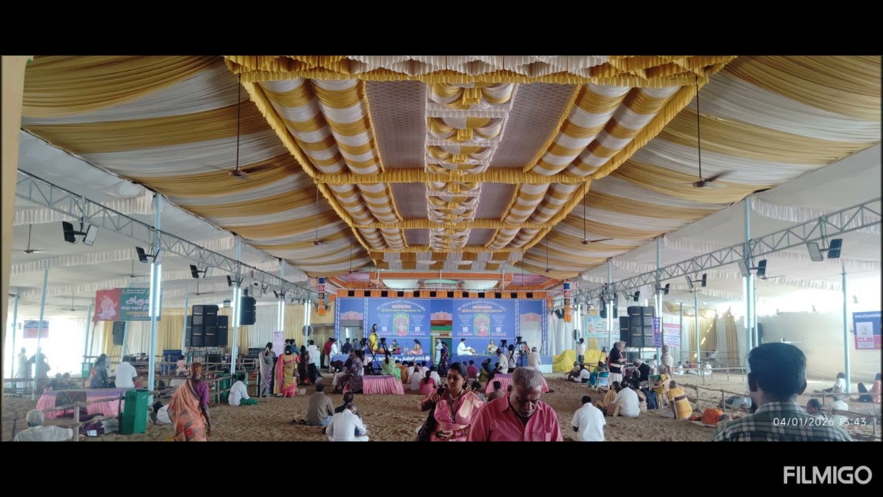 179th Sri sadguru Thyagaraja Aradhana 2026 thiruvaiyaru 