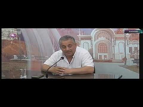 მერაბ ფუტკარაძე ობიექტივის ეთერში