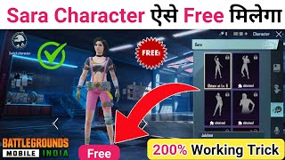 Bgmi Me Free Sara Character Kaise Le | How To Get Free Sara Character In Battlegrounds Mobile India