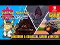 Cómo conseguir a COALOSSAL, CARKOL y ROLYCOLY salvaje en POKÉMON ESPADA Y ESCUDO