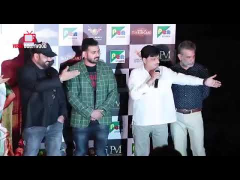 family-of-thakurganj-(movie-trailer-launch)