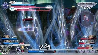 DFFAC_ガーランド_もう詫たくない..._part70_プラチナC