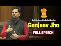 Aap mla sanjeev jha in delhi vidhansabha budget session day 11   full speech