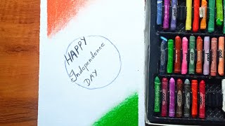 independence day drawing || how to draw independence day