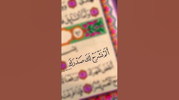 #اسمع_وانت_مرتاح #اكسبلور #اسمعنا #القرآن_نور #دويتو #تلاوة_خاشعة #duet #ذكر_الله #لايك #يا_الله