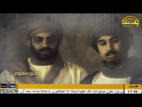 awakening-nasheed:-o-denier-of-the-will