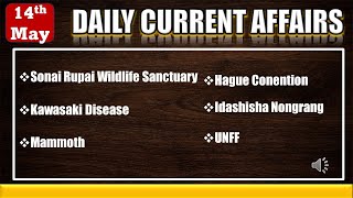 14th May current affairs today #upsc #curentaffairs #currentaffairstoday