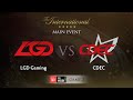 LGD -vs- CDEC, TI5 Main Event, WB Round 2, Game 2