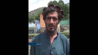 Residents in Kunar seek rebuilding of schools a...