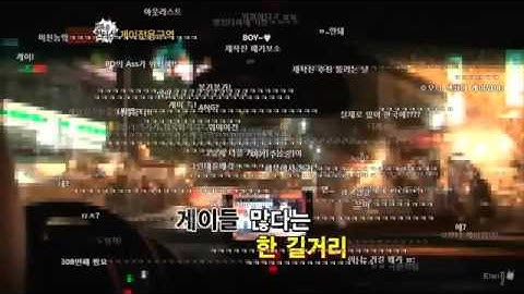 동서울터미널3층화장실 - YouTube 동서울터미널3층화장실 - Youtube