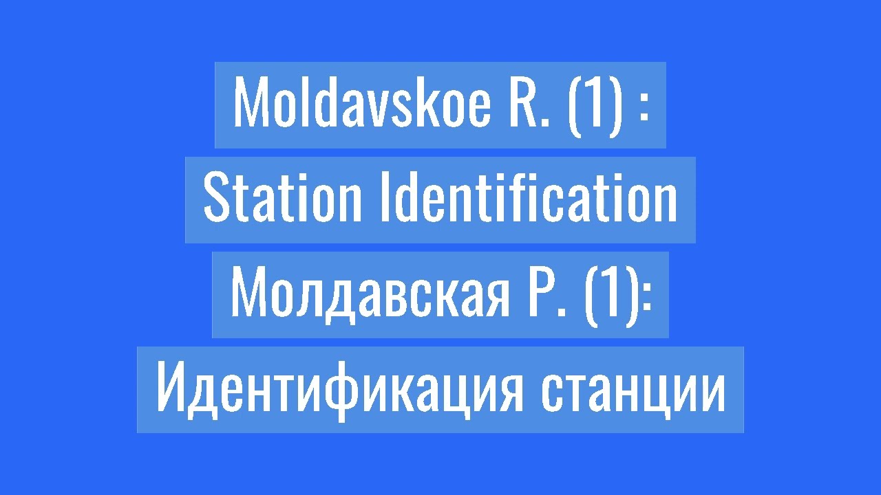 USSR EUROPE-RUSSIA (E-2-A)