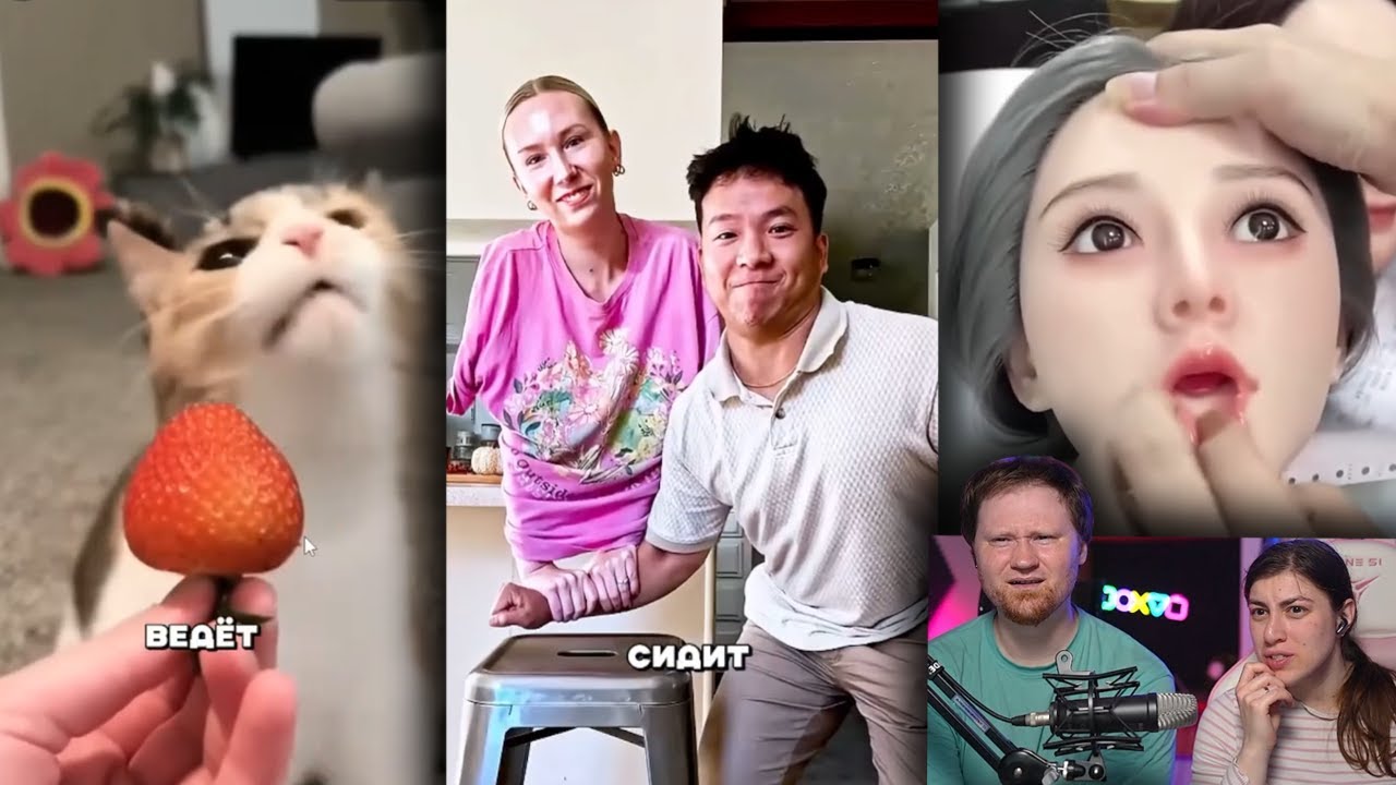 РЕАКЦИЯ на Тик Ток и Ютуб Шортс #40 Amitesh