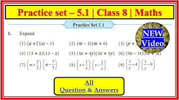 Practice set 5.1 Class 8th | Maths | Chapter 5 Expansions formulae | std 8 | Maharashtra state board