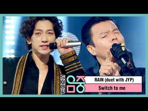 [쇼! 음악중심] 비 X 박진영 - 나로 바꾸자 (RAIN (duet with JYP) - Switch to me), MBC 210109 방송