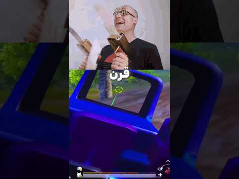 طريقة تنزيل ببجي الشدات 2025 UC PUBG MOBILE