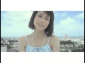 Shibasaki Kou - Invitation