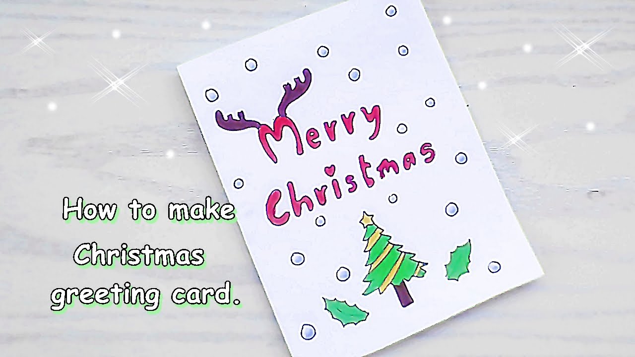 Easy Christmas greeting card making. How to make Christmas card from
