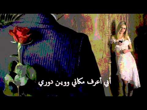نوال ابي صوتك تصميم الشمعي الكازمي