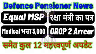 12?7th Pay Commission News, defence pension orop latest news today, Pension Pensioner orop orop2