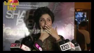 Premier Of Shaheb Bibi Aam Starring Mukherjee With Celebs