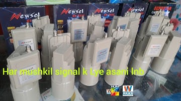 cband lnb best signal golden lezar se acha rezat hai k nai pak sat full 4fit dish