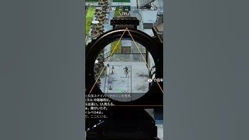 この武器使ってて楽しい😜 #apex #ランクお手伝い #apexlegends #ランク付け #エーペックス #ランク募集 #ランク帯 #ゲーム #ランク上げ