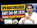 🔥IPU BCA Colleges Safe Cutoff 2026 | College-Wise Cutoff Analysis | IPU BCA Choice Preference #bca