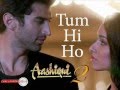 Tum hi ho (Aashiqui 2) violin cover