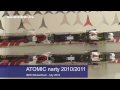 Atomic kolekcja nart na sezon 2010/2011 Atomic kolekcja nart na sezon 2010/2011