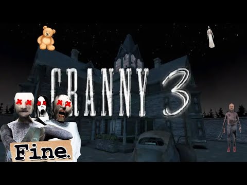Ho Finito Granny