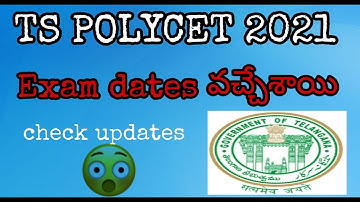 ts polycet  2021 Application form started | How to apply Ts polycet 2021 | Latestupdatesofts polycet