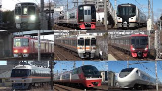 【怒涛の120km/h定速運転】JR東海道線vs名鉄名古屋本線　実力伯仲の高速通過集 (115km/h超限定)