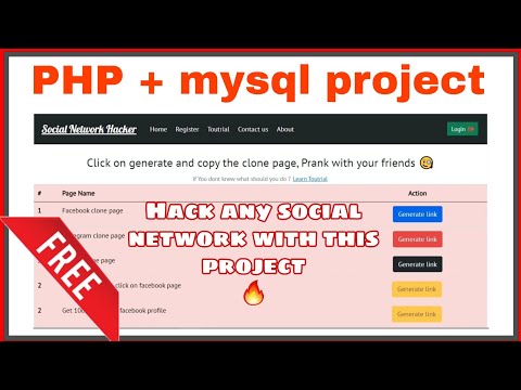 Free PHP databases New Project 2022 (Phishing Management System)