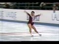 Midori Ito (JPN)  - 1991 Trophee Lalique, Ladies' Free Skate