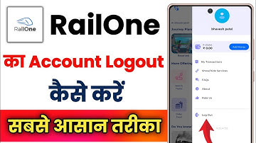 Railone App Ka Account Logout Kaise Kare !! How To Logout Account On Railone App