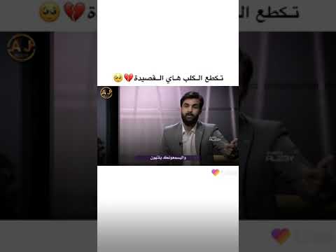 فراق حبيبين بسبب الاهل