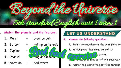 Beyond the Universe poem/ Book back exercise/ 5th standard/English/unit 1/term 1/samacheer kalvi.