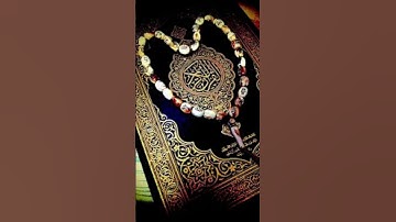 #quran #تلاوة_قرآن #القرآن_الكريم #qurankareem #خشوع #تلاوة_مؤثرة #تلاوة_خاشعة #quran