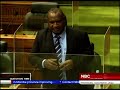 Power Plant Transfer | NBC PNG