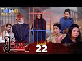 Maqtal - Episode 22 | Sindh TV Drama Serial | SindhTVHD Drama